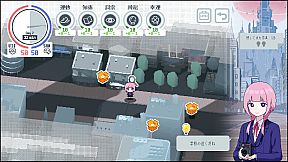 神椿學園新聞部(KAMITSUBAKI ACADEMY NEWSPAPER CLUB)