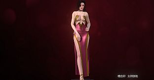 嗜血印 Bloody Spell DLC 女神旗袍