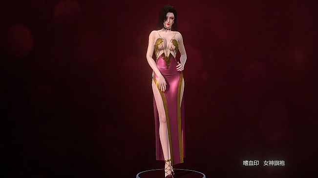 嗜血印 Bloody Spell DLC 女神旗袍