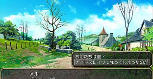 KNIGHT SLAVE -The Dark Valkyrie of Depravity-