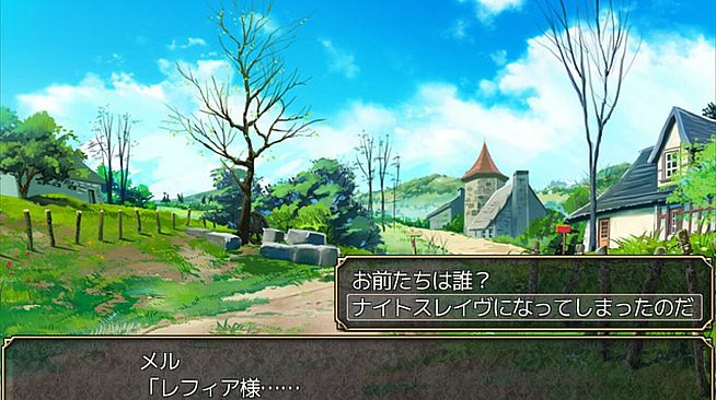 KNIGHT SLAVE -The Dark Valkyrie of Depravity-