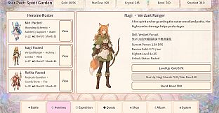 Star Pact:Spirit Garden