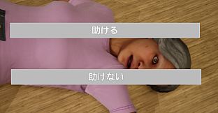 おかあさん