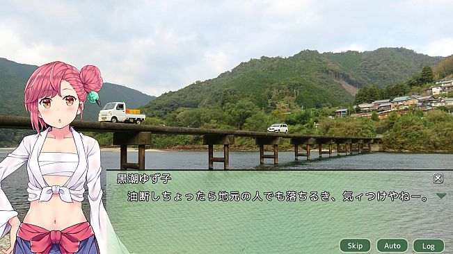 四国志でらっくす ～酒池肉うどん戦記～