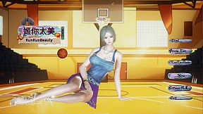 姬你太美 KunKunBeauty