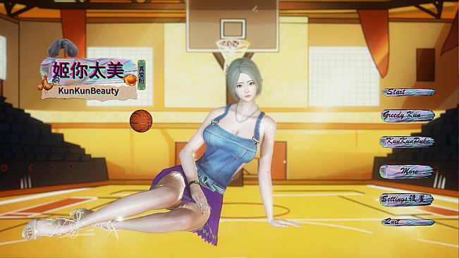 姬你太美 KunKunBeauty