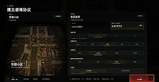 Zombie Community