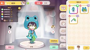 甜點王子2 典藏版