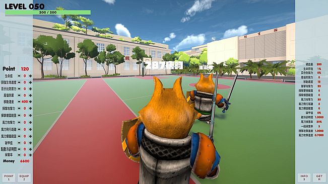 我愛師大附中HSNU