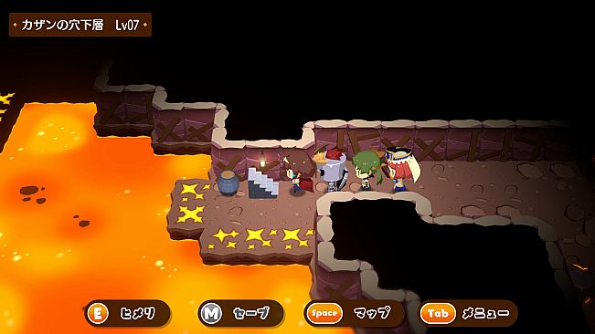 モンカルファンタ ～勇者と水晶の少女～