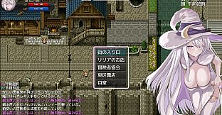 Amelia and the Erotic Tentacle Trap Dungeon