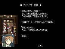 Magic Potion Stories