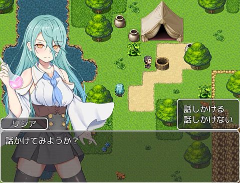 You've been banished.