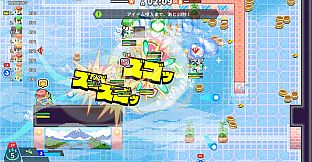 SENTO SURVIVOR : Slip, Grab, and Bathe in Glory!