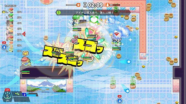 SENTO SURVIVOR : Slip, Grab, and Bathe in Glory!