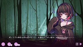 Kawaii -Ryona Trap Dungeon-