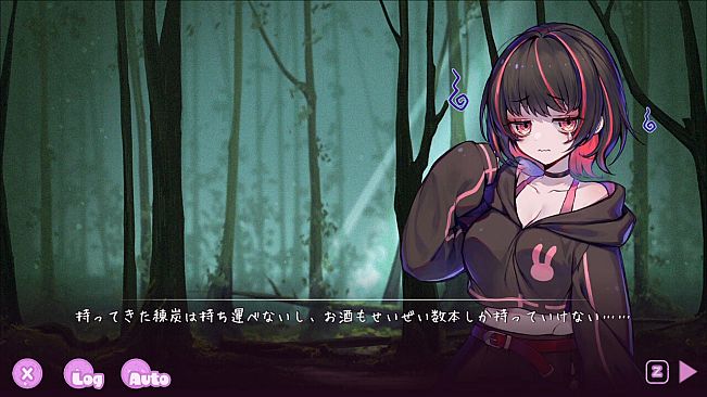 Kawaii -Ryona Trap Dungeon-