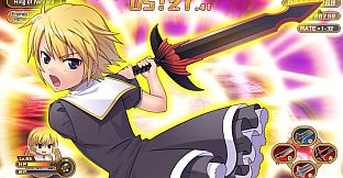 [Old Edition] Croixleur Sigma