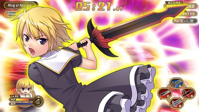 [Old Edition] Croixleur Sigma