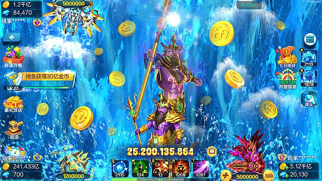 捕鱼娱乐城-真人千炮3D捕鱼