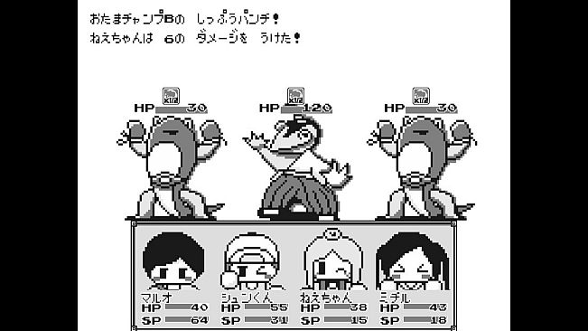 おやすみ冒険隊-ボクと最後の夏休み-