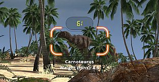 Carnivores: Dinosaur Hunt - Cretaceous Terror Pack