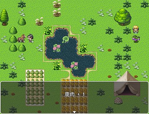 Immortal life of Confucius