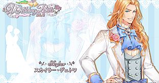 Peachleaf Valley: Wedding Bells (DLC)