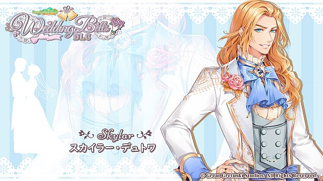 Peachleaf Valley: Wedding Bells (DLC)