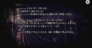 MeMento*fragMent