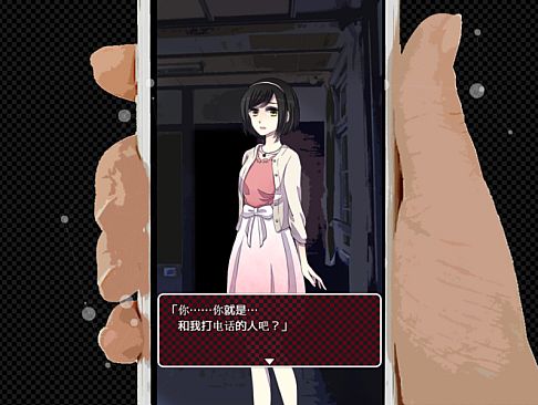 KOEWOTAYORINI SP / 声之寄托SP