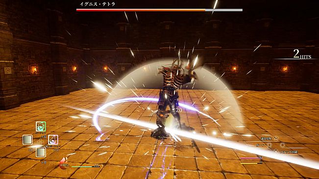 ソードコレクター