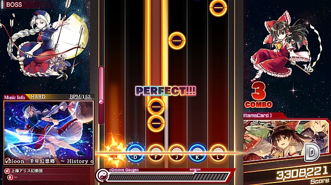 Touhou Danmaku Kagura Phantasia Lost - Extra Song Pack 2