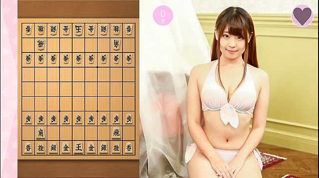 おねだり将棋 - もっとおねだり　さとう愛理