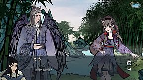 大禹治水 Flood Fighting Hero