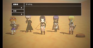 RPG Developer Bakin SMILE Characters DX Vol.2