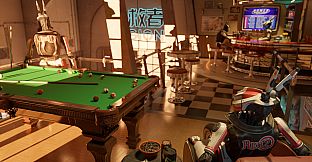 3DMark Speed Way Upgrade