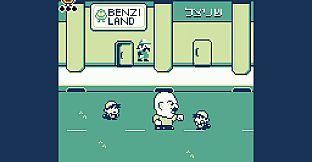 הרפתקאות בנצי בבנצי לנד