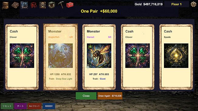 Card Pack Dungeon