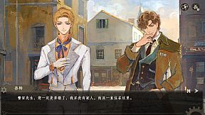 栖云：遗忘之境 Oriental Dreams : The Forgotten Realm