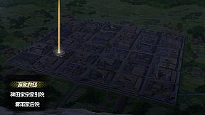 Gensokyo：Presumption of Guilt~Pansies Before Dawn