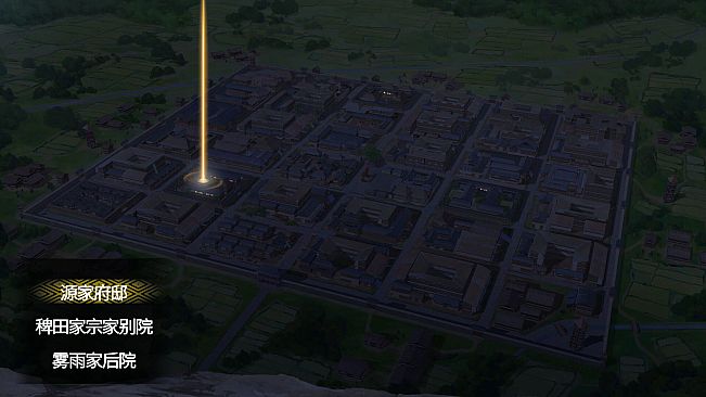 Gensokyo：Presumption of Guilt~Pansies Before Dawn