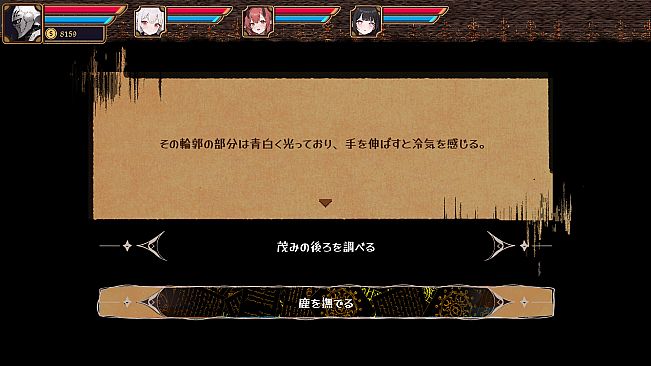 Passive Hero: Save the World in 100 Days!