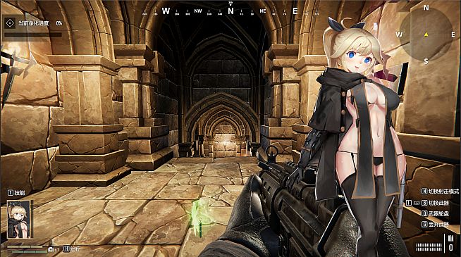 GunSoulGirl-DLC_PATCH