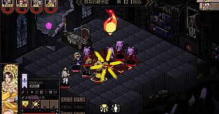 Aldradah: Tome of Mist Realm