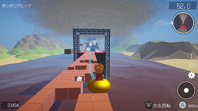 BBアドベンチャー