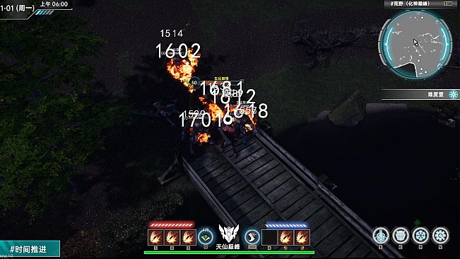 在赛博世界和100个道侣修仙