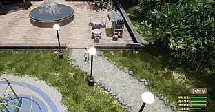 The Next Journey Of Life