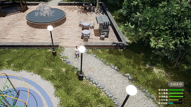 The Next Journey Of Life