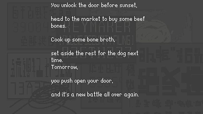 Keymaker